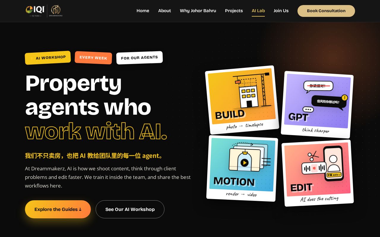 Preview of Dreammakerz Ailab