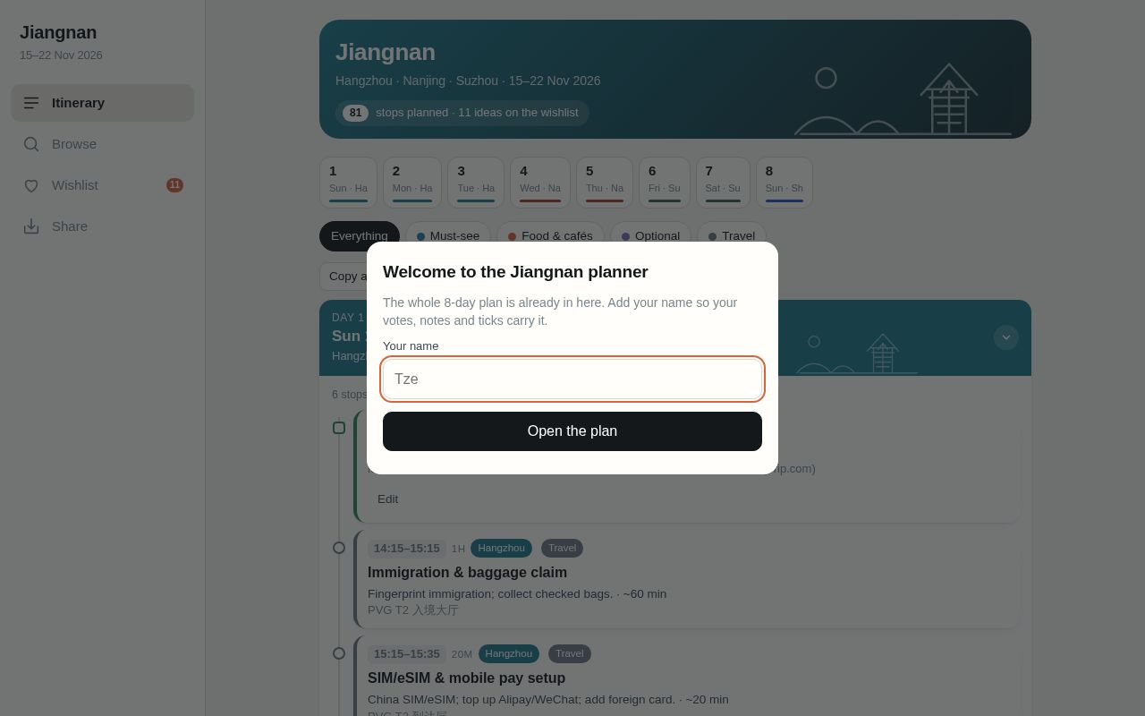 Preview of Jiangnan Trip Planner