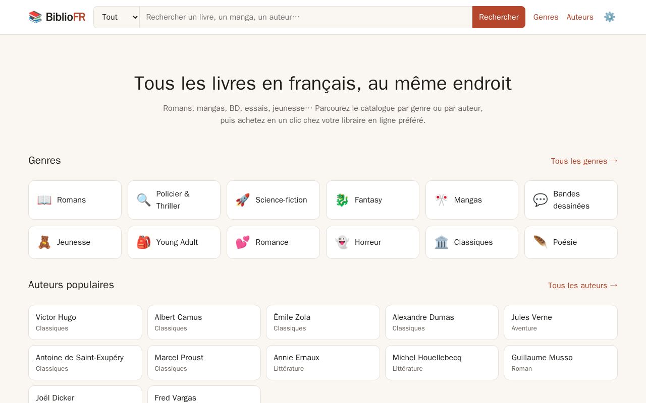 Preview of Site Test A