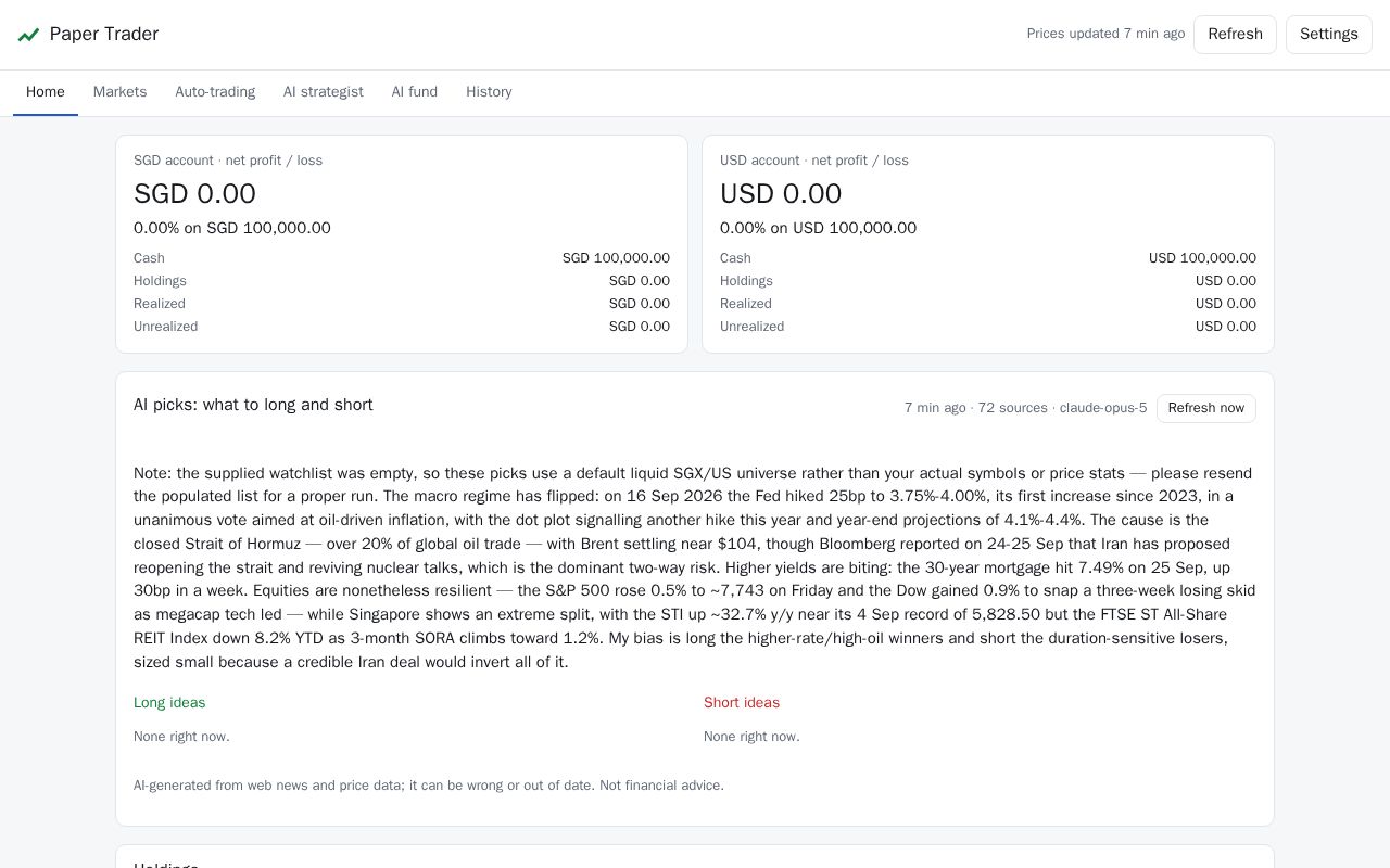 Preview of Paper Trader