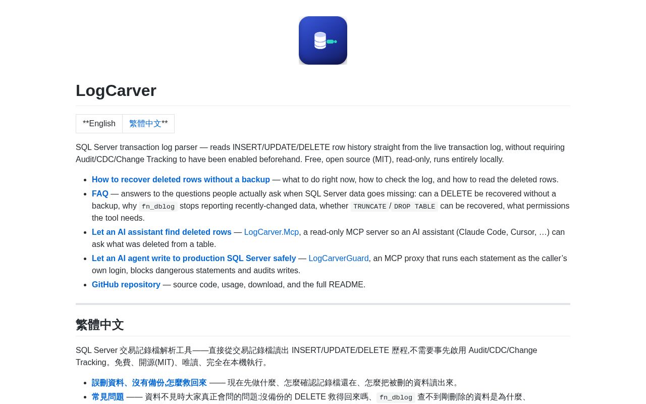 Preview of LogCarver