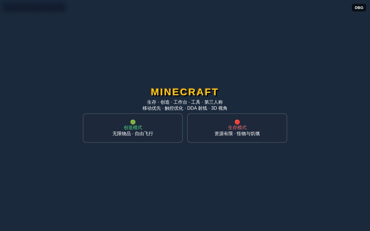 Preview of mc.github.io