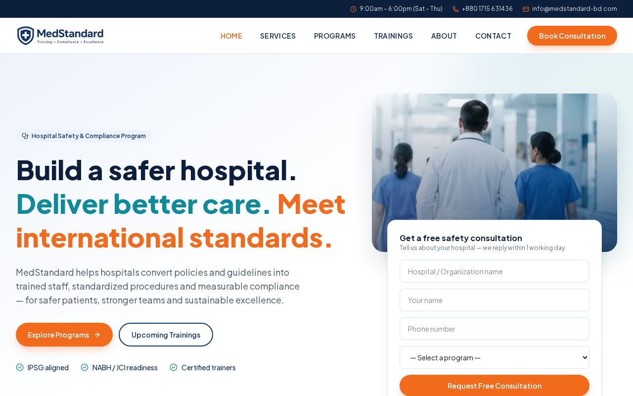 Preview of Medstandard