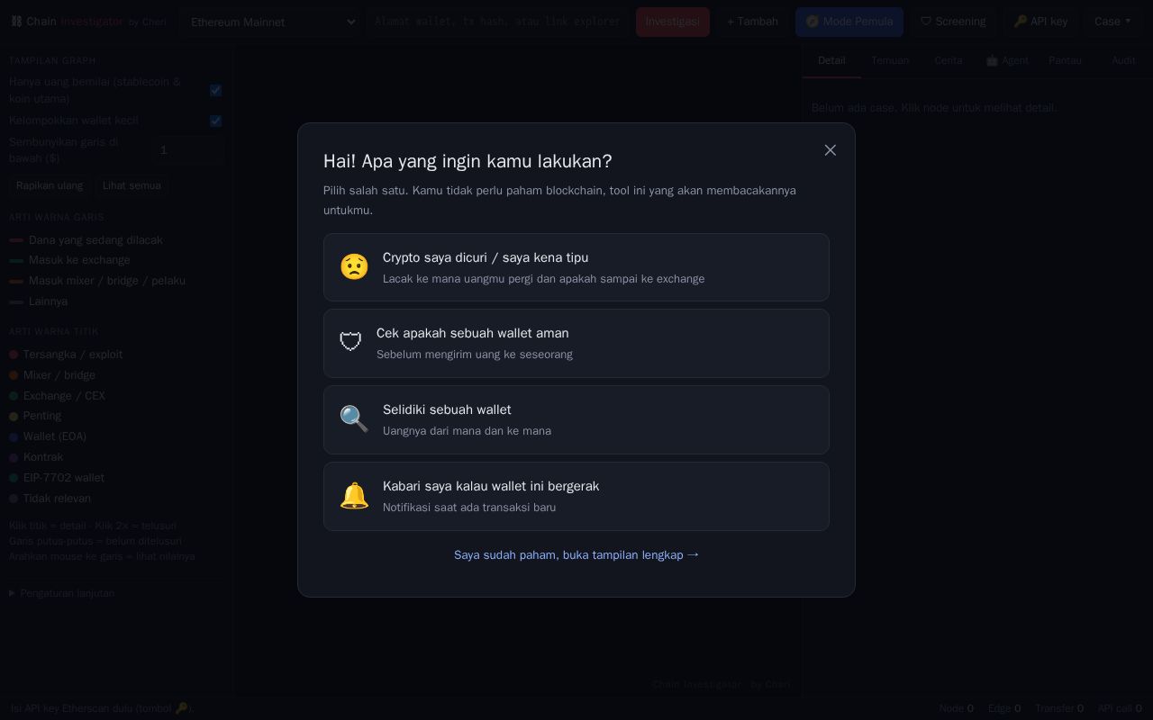 Preview of Chain Investigator