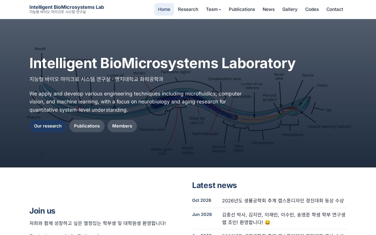 Preview of Intelligent BioMicrosystems Laboratory (Cho Lab)