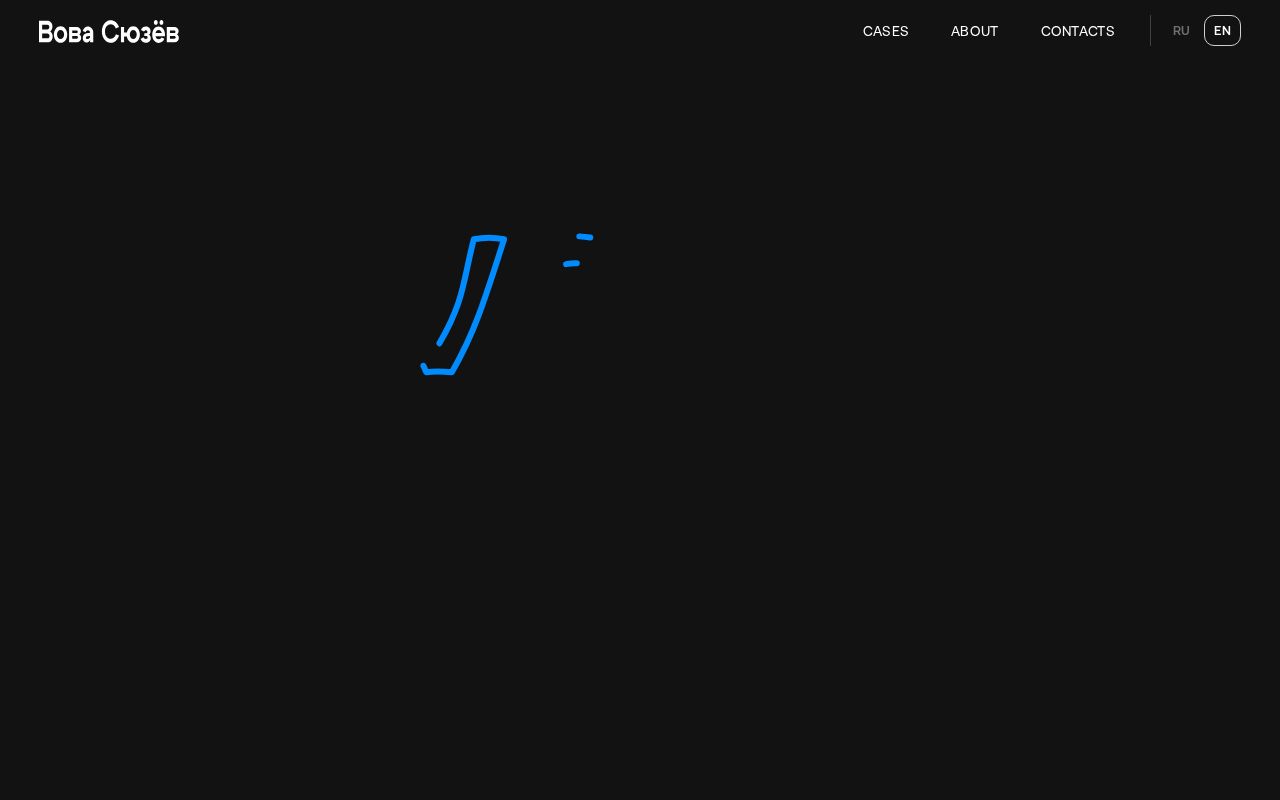 Preview of Vsyuzev Portfolio
