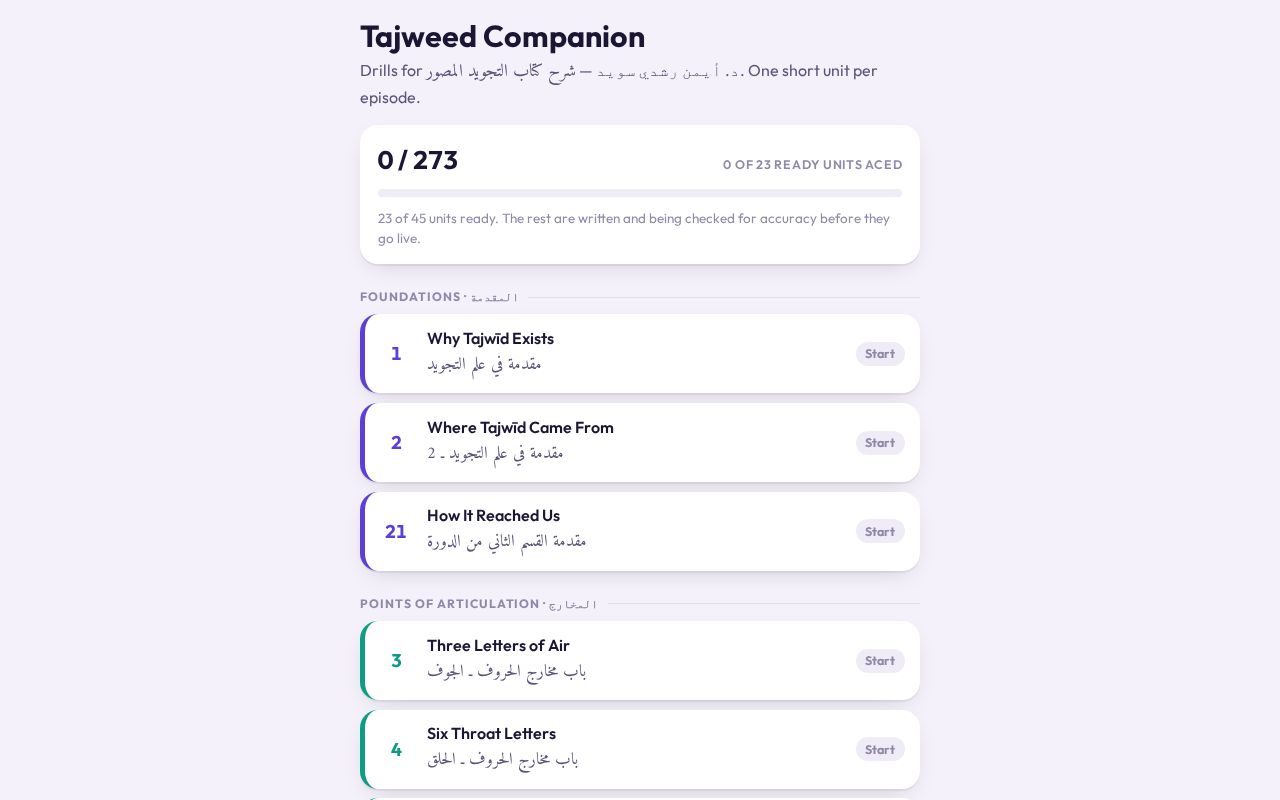 Preview of Tajweed Companion