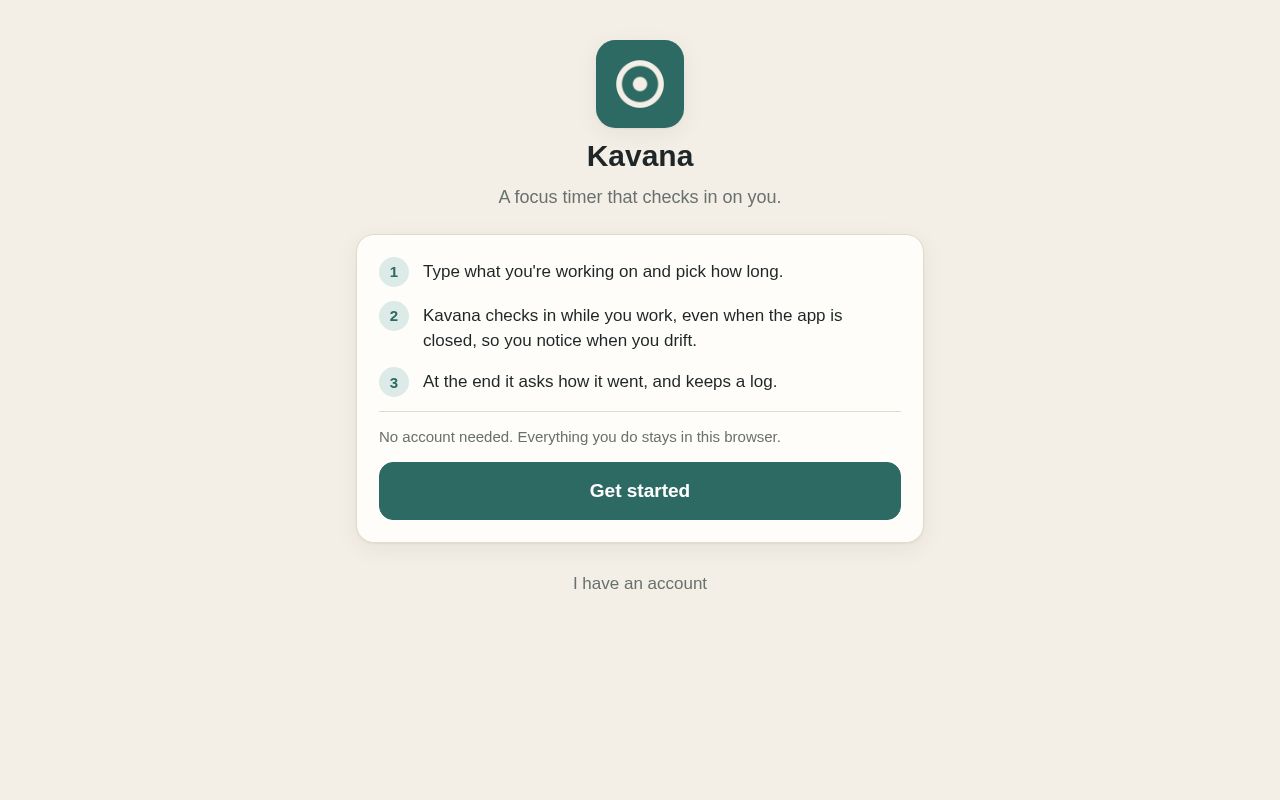 Preview of Kavana