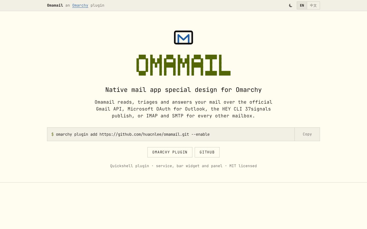 Preview of Omarchy mail plugin with Gmail, HEY and IMAP supports.