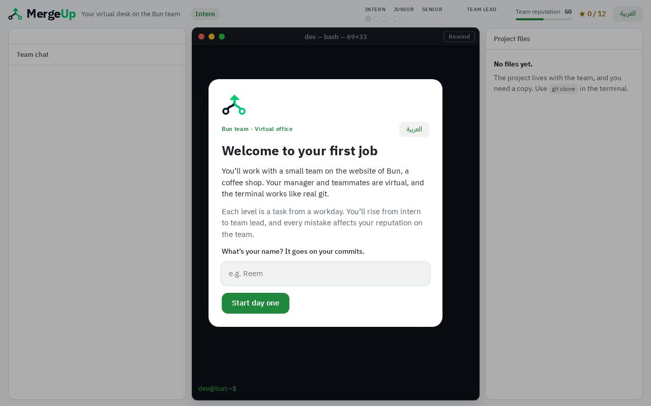 Preview of Mergeup