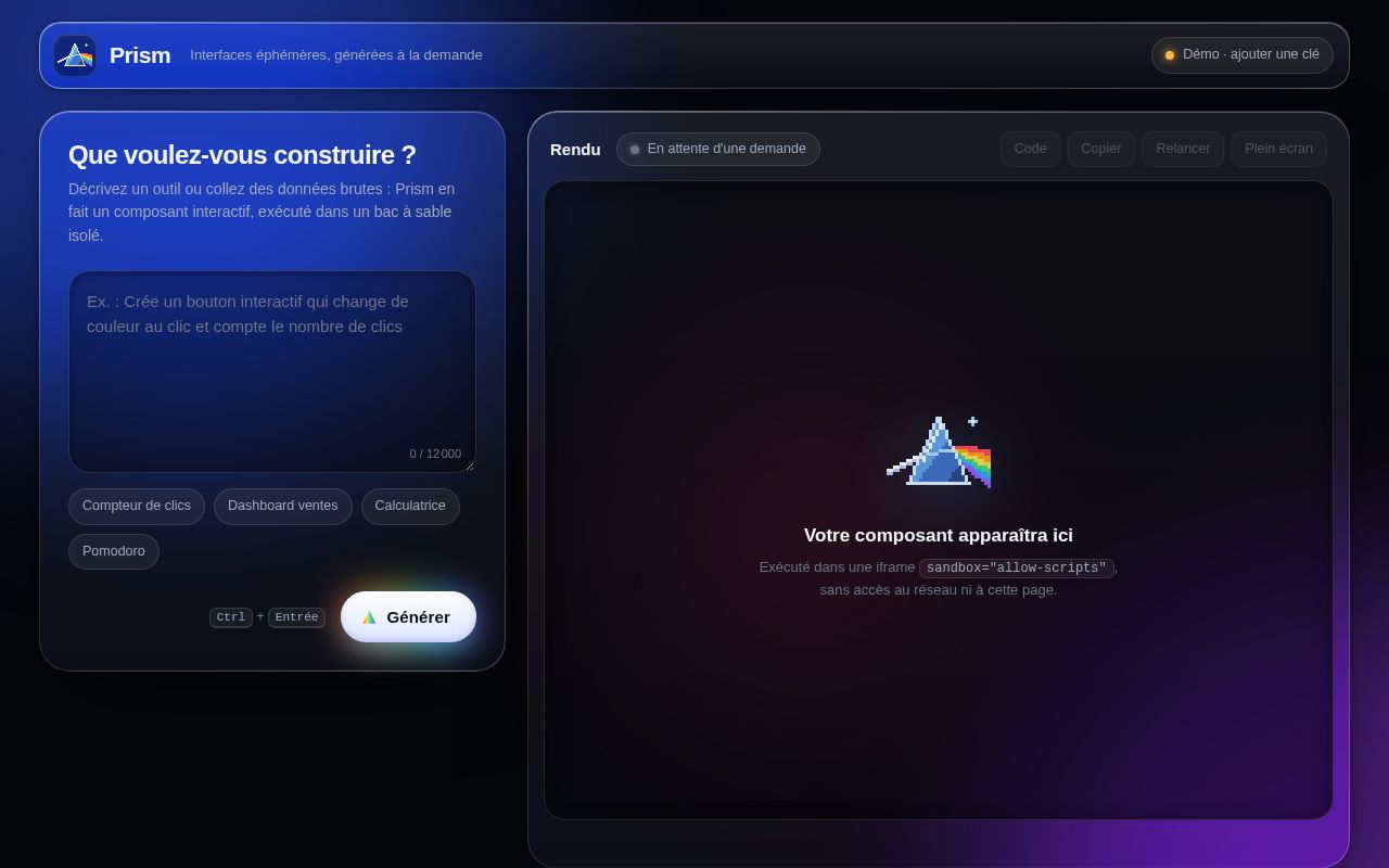 Preview of Prism