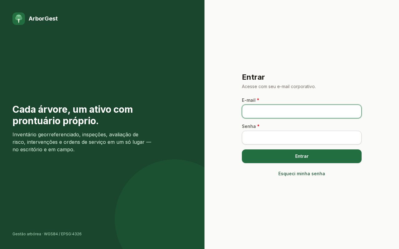 Preview of Entrar