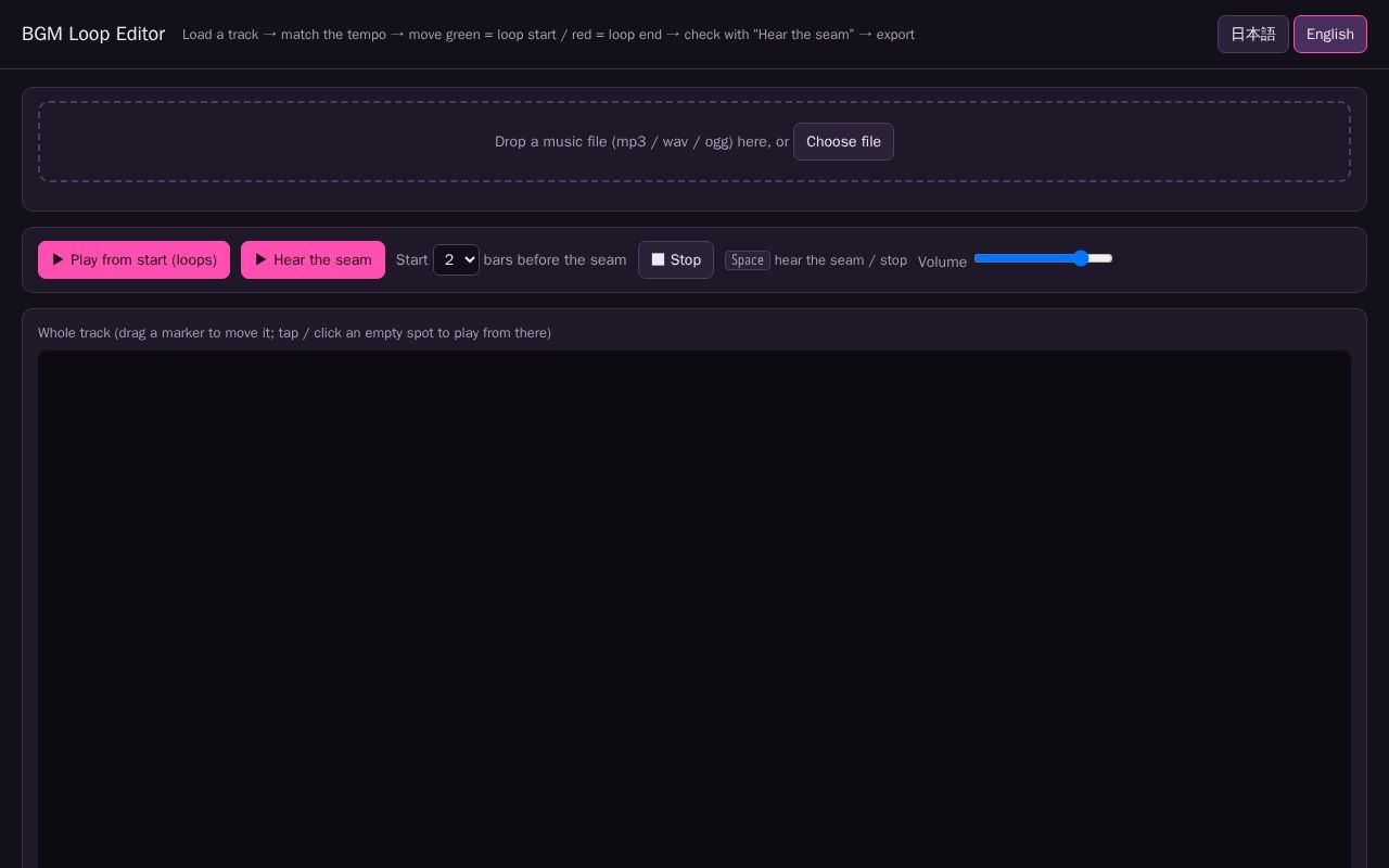 Preview of Bgm Loop Editor