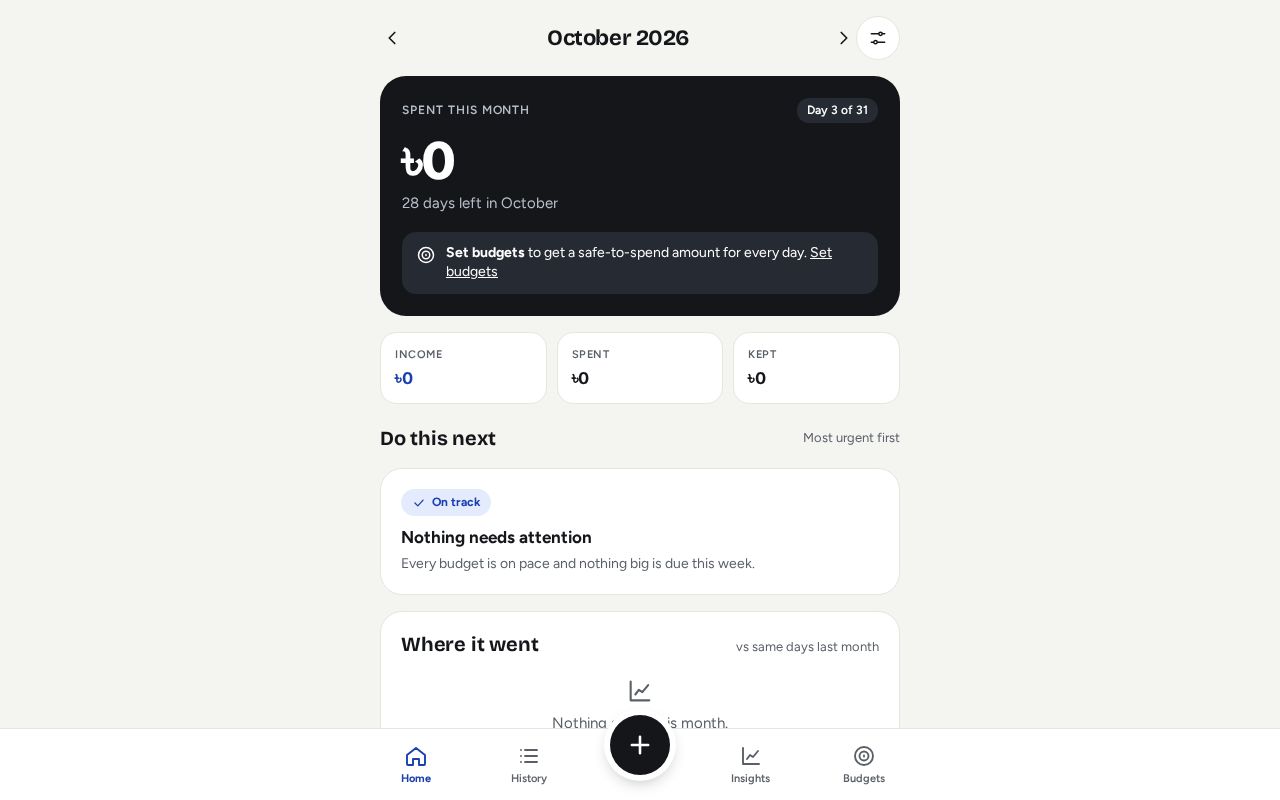 Preview of Expense Tracker