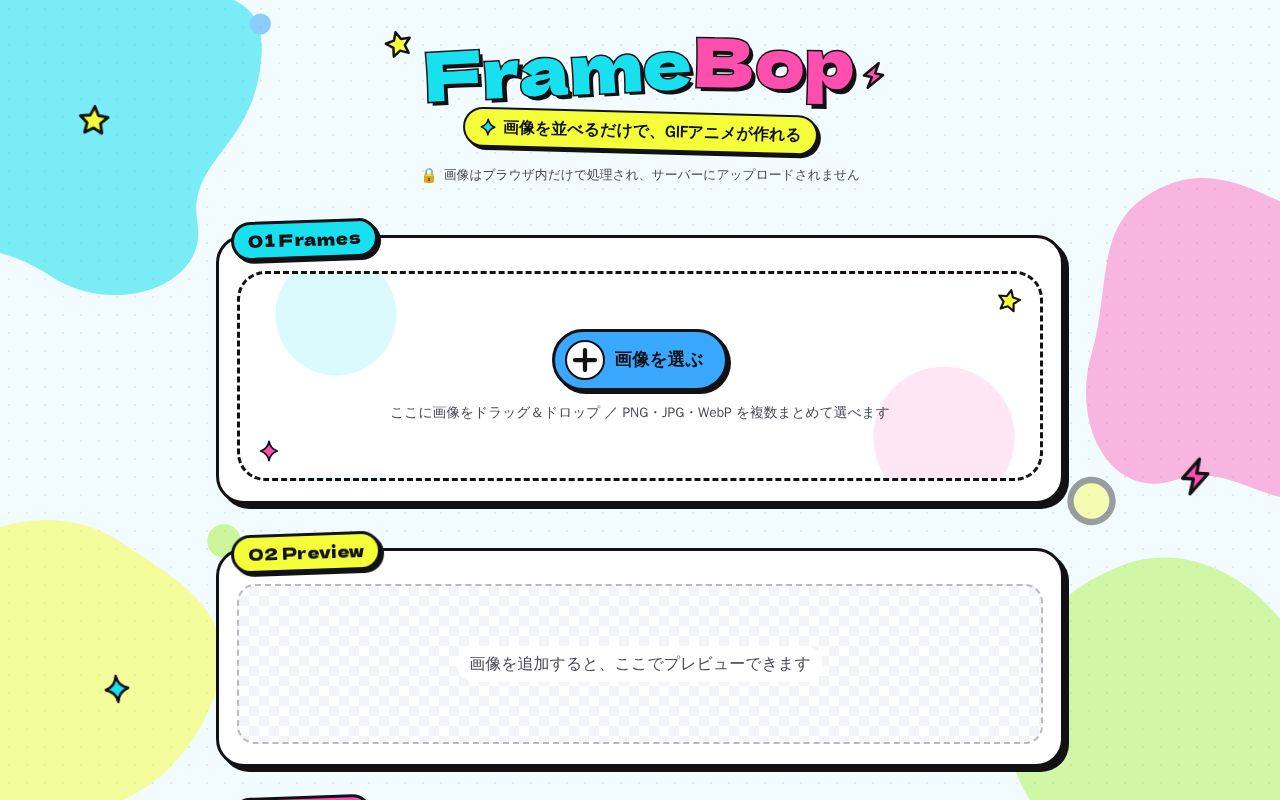 Preview of Framebop