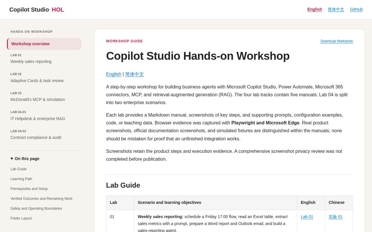Preview of Copilot Studio Hol
