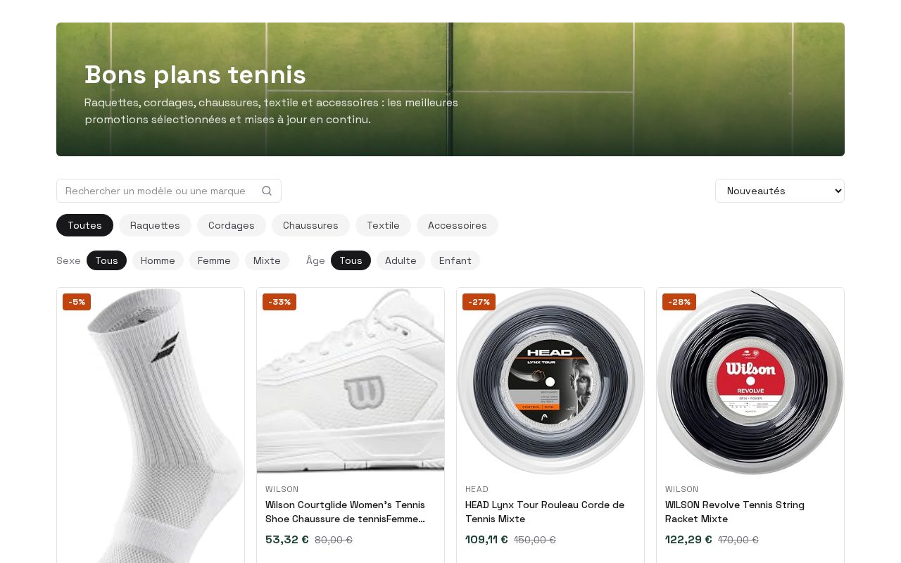 Preview of Deals Tennis