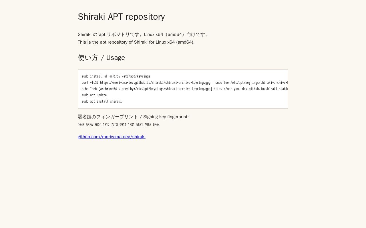 Preview of Shiraki