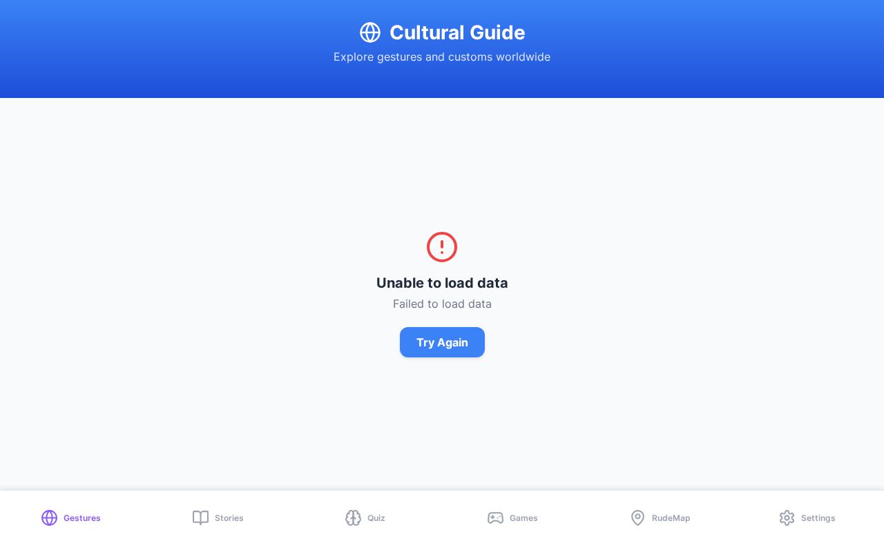 Preview of RudeGestures.com