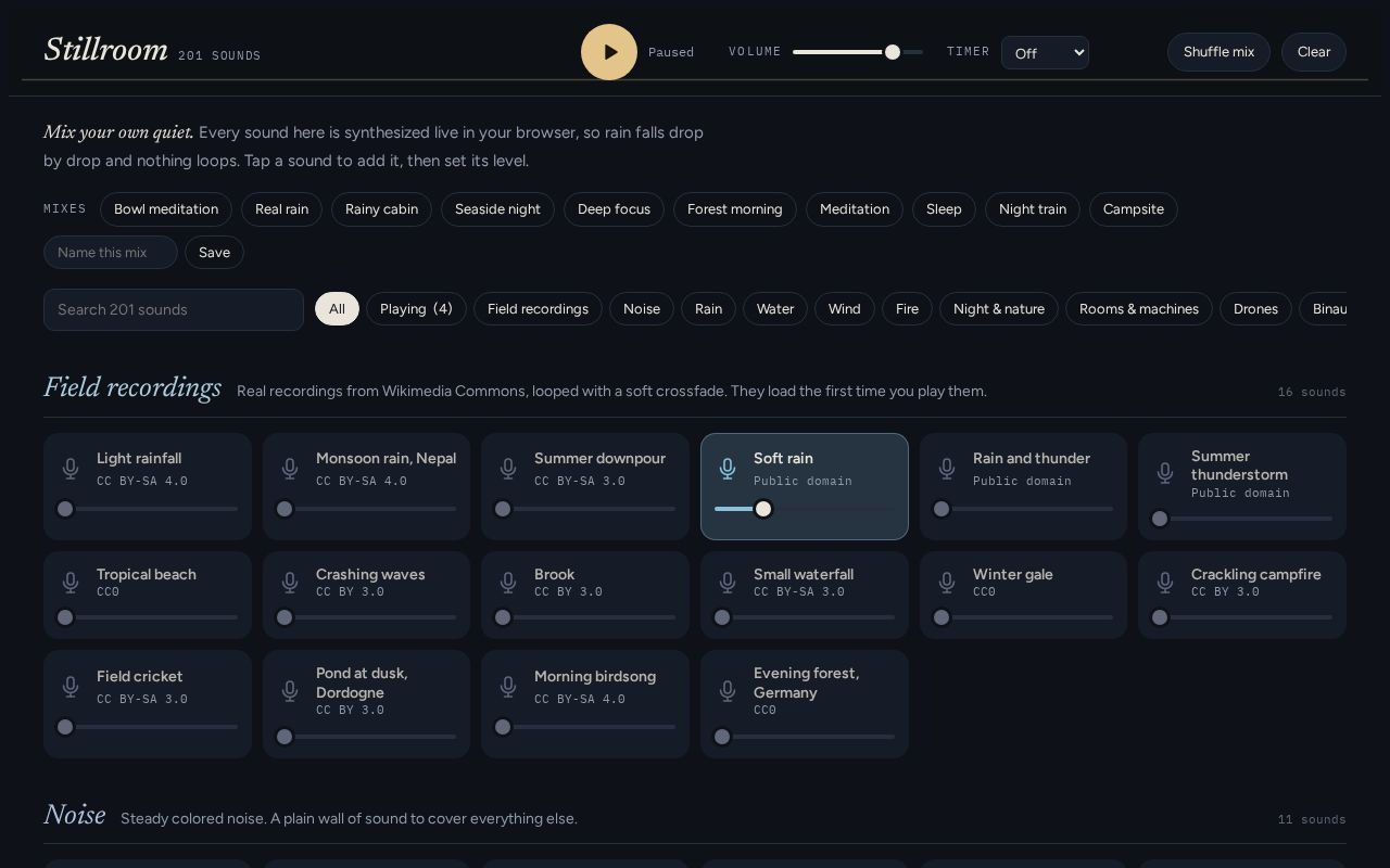 Preview of Stillroom