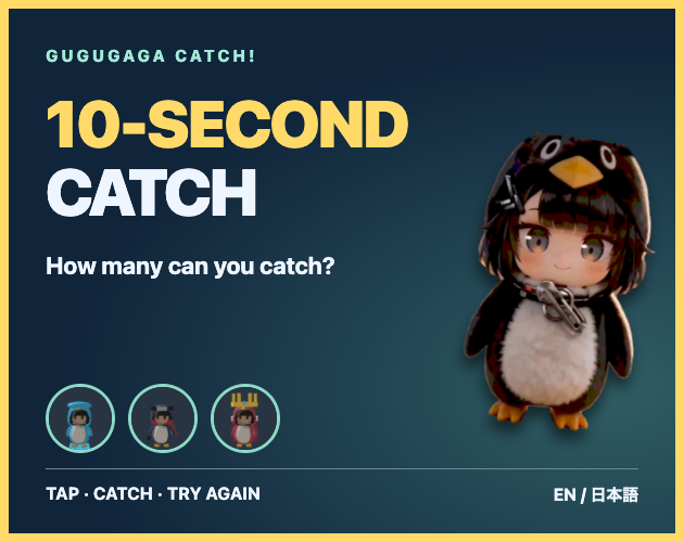 Preview of GuguGaga: 10-Second Catch