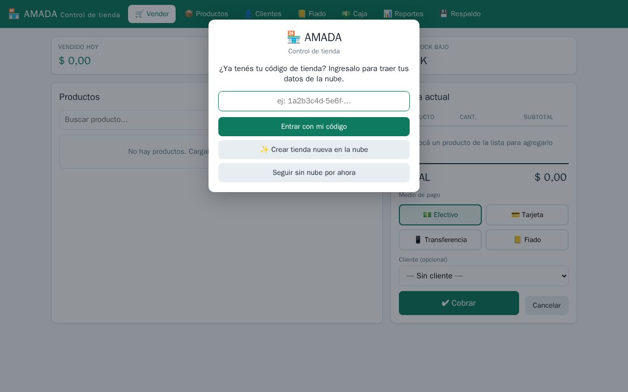 Preview of AMADA