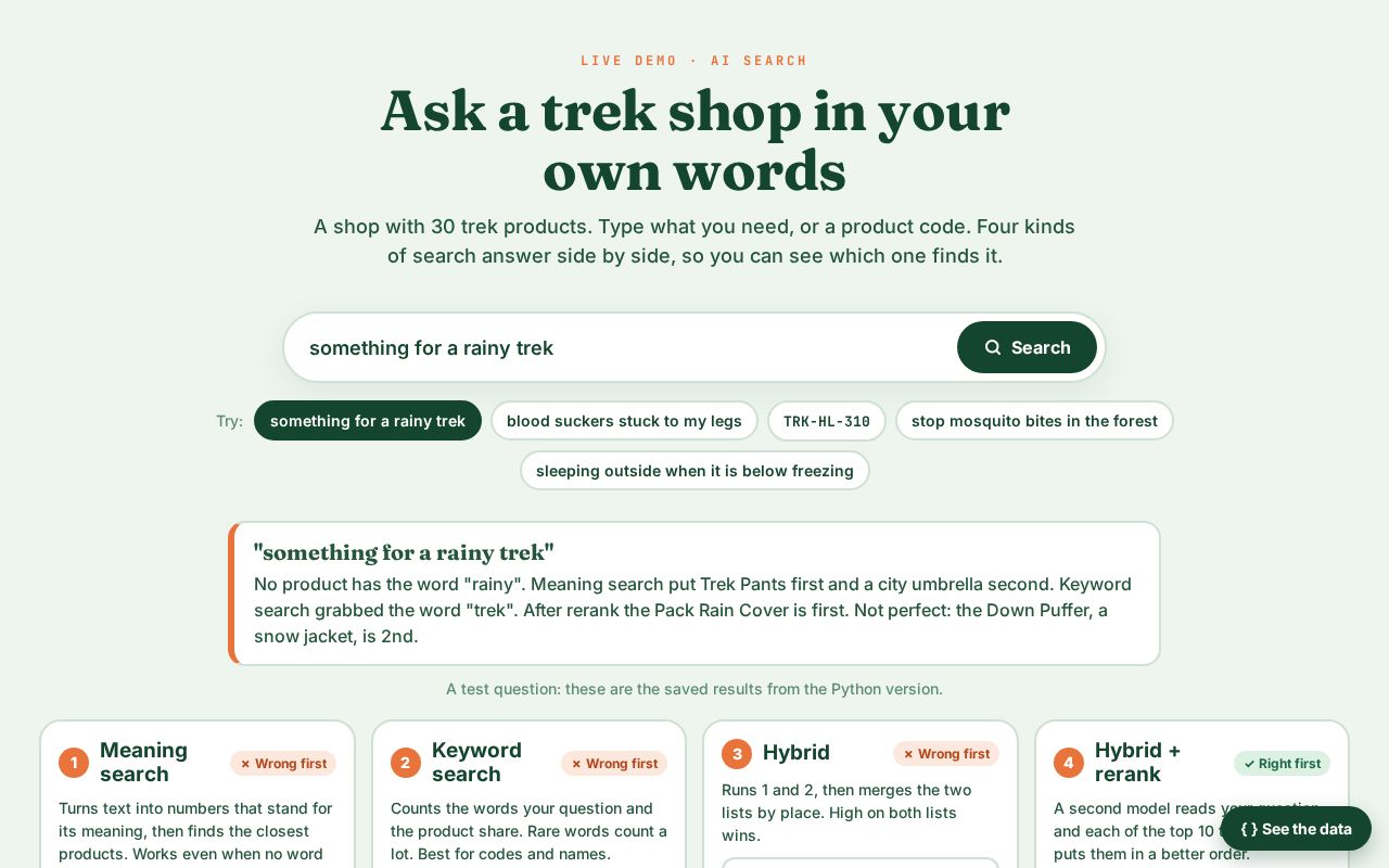 Preview of Trek Shop Finder