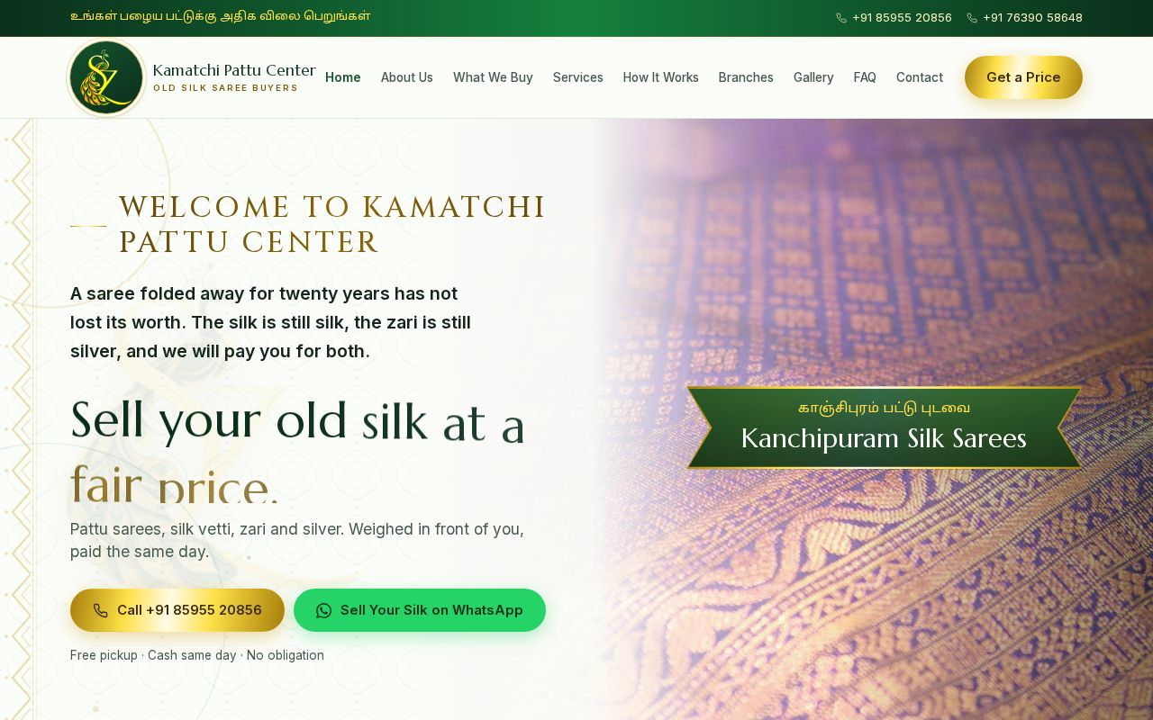 Preview of Pattu Center