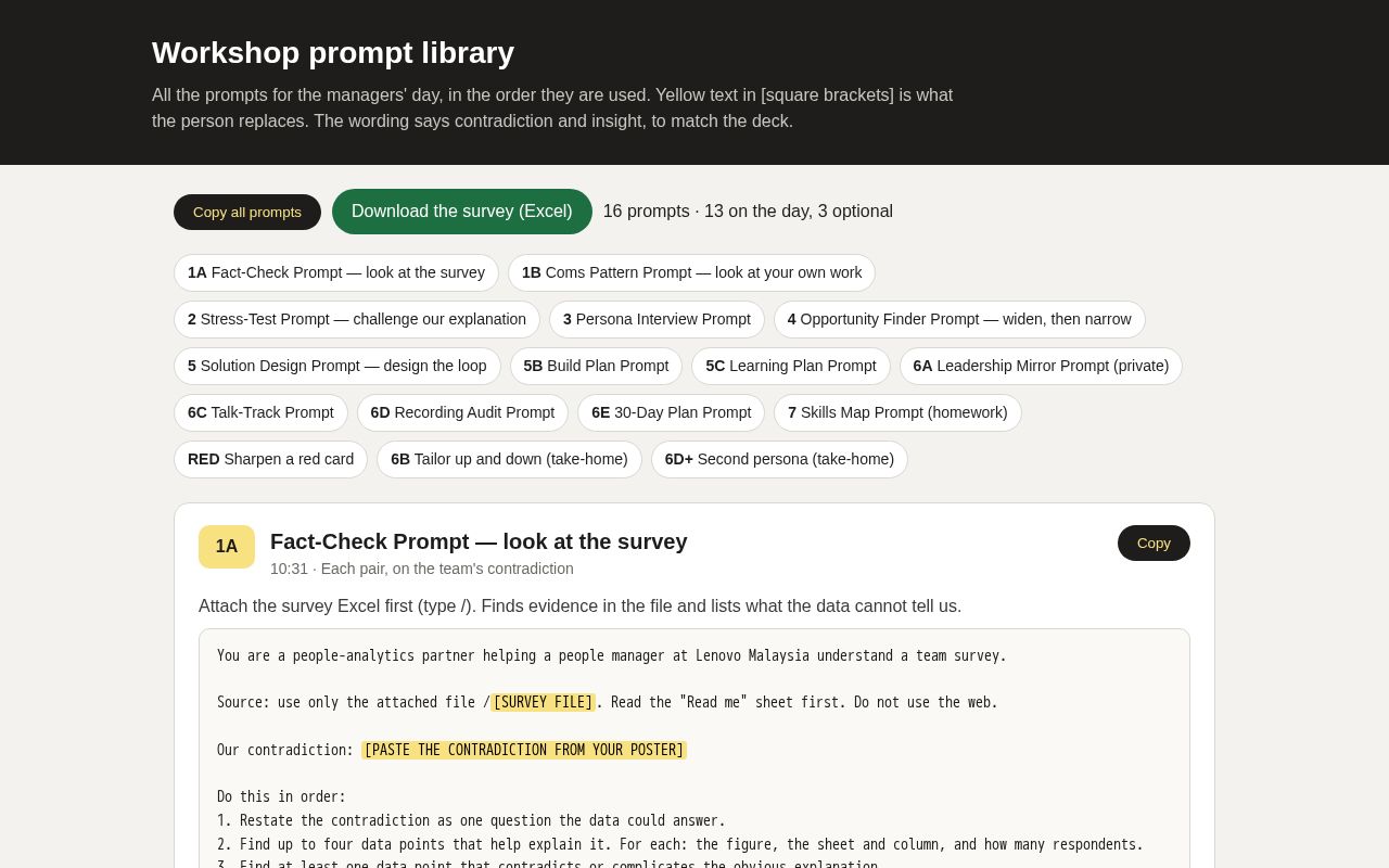 Preview of Lenovo Workshop Prompts