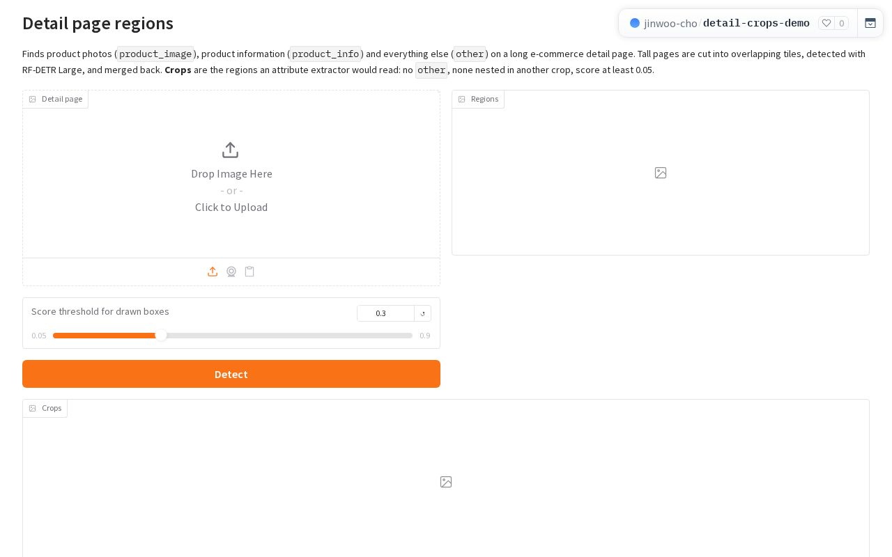 Preview of Detail Page Regions