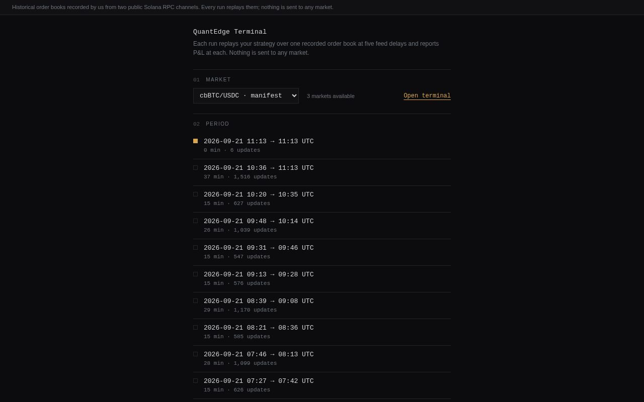 Preview of QuantEdge Terminal