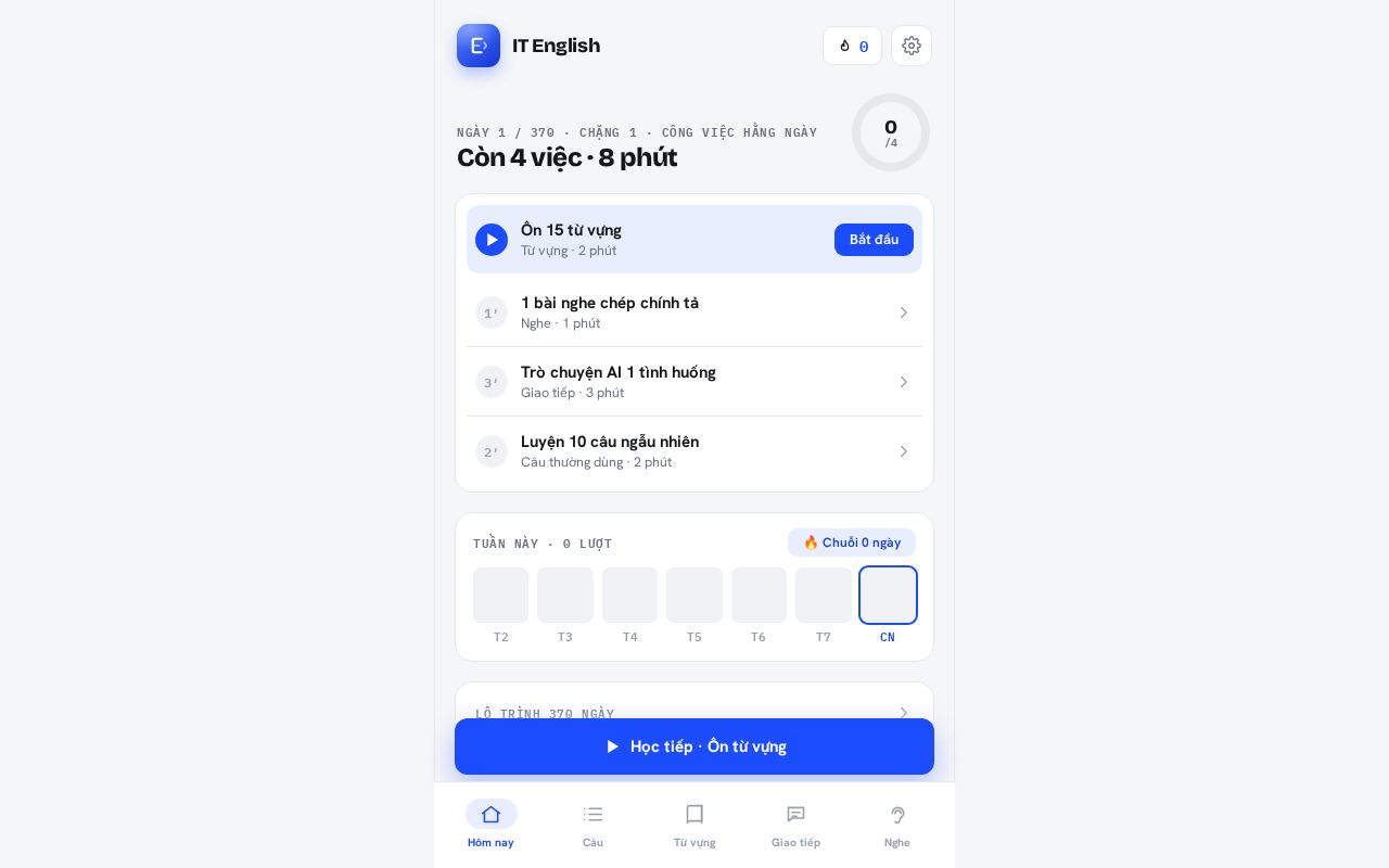 Preview of It English App