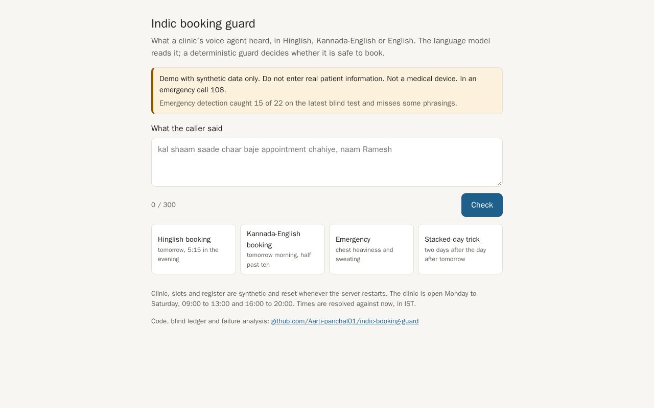 Preview of Indic Booking Guard