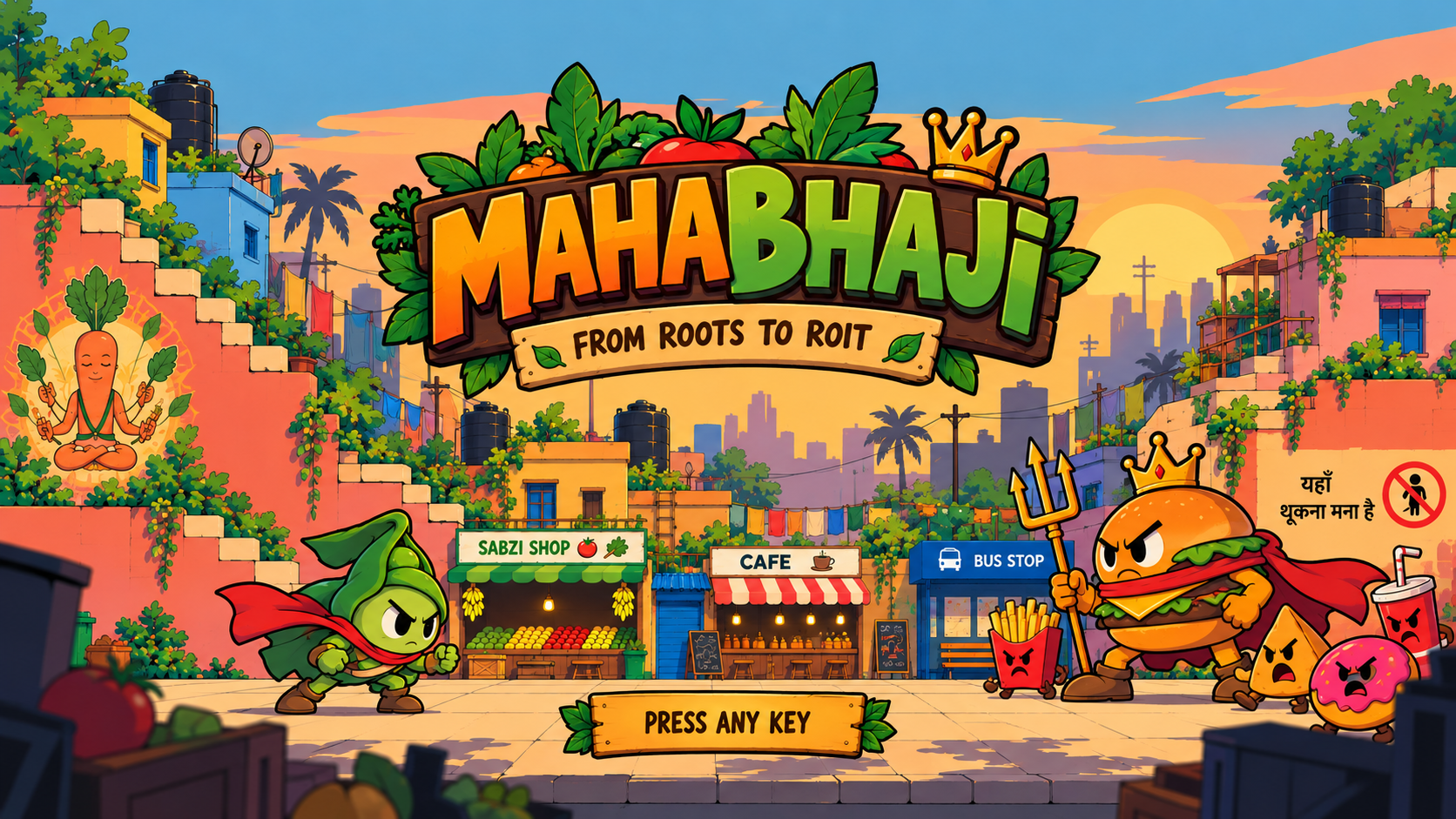 Preview of Mahabhaji- From roots to roit