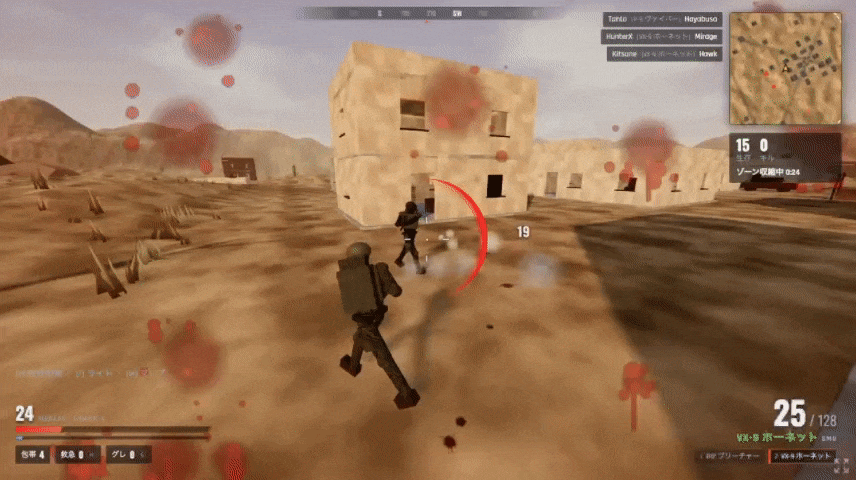 Preview of LASTFALL — 3D Battle Royale & Zombie Survival