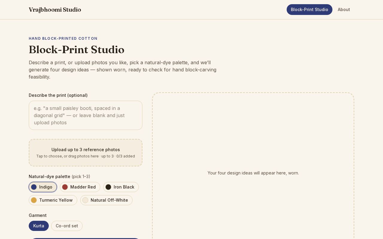 Preview of Onspot Design