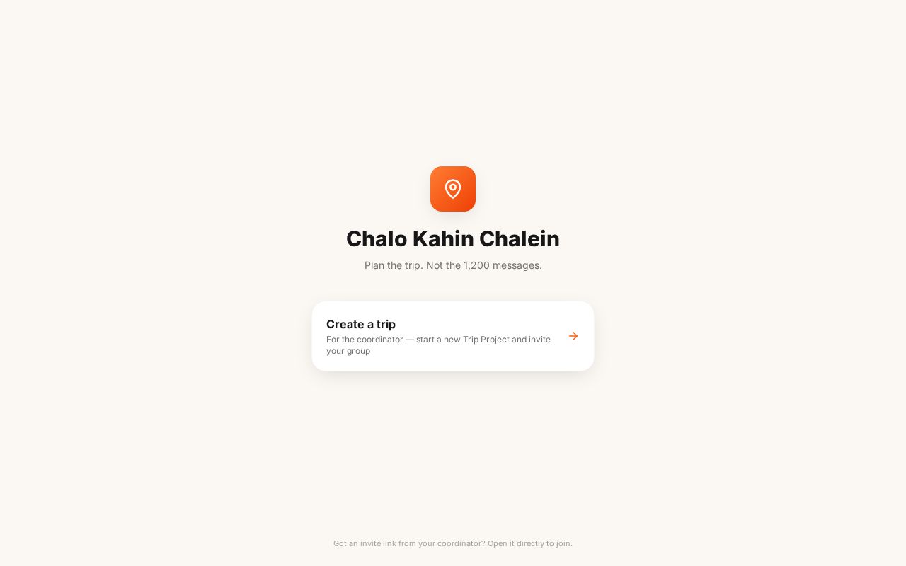 Preview of Chalo Kahin Chalein