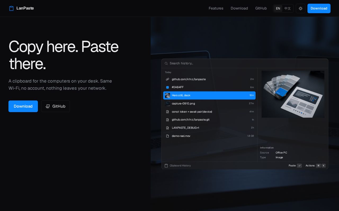 Preview of Lanpaste