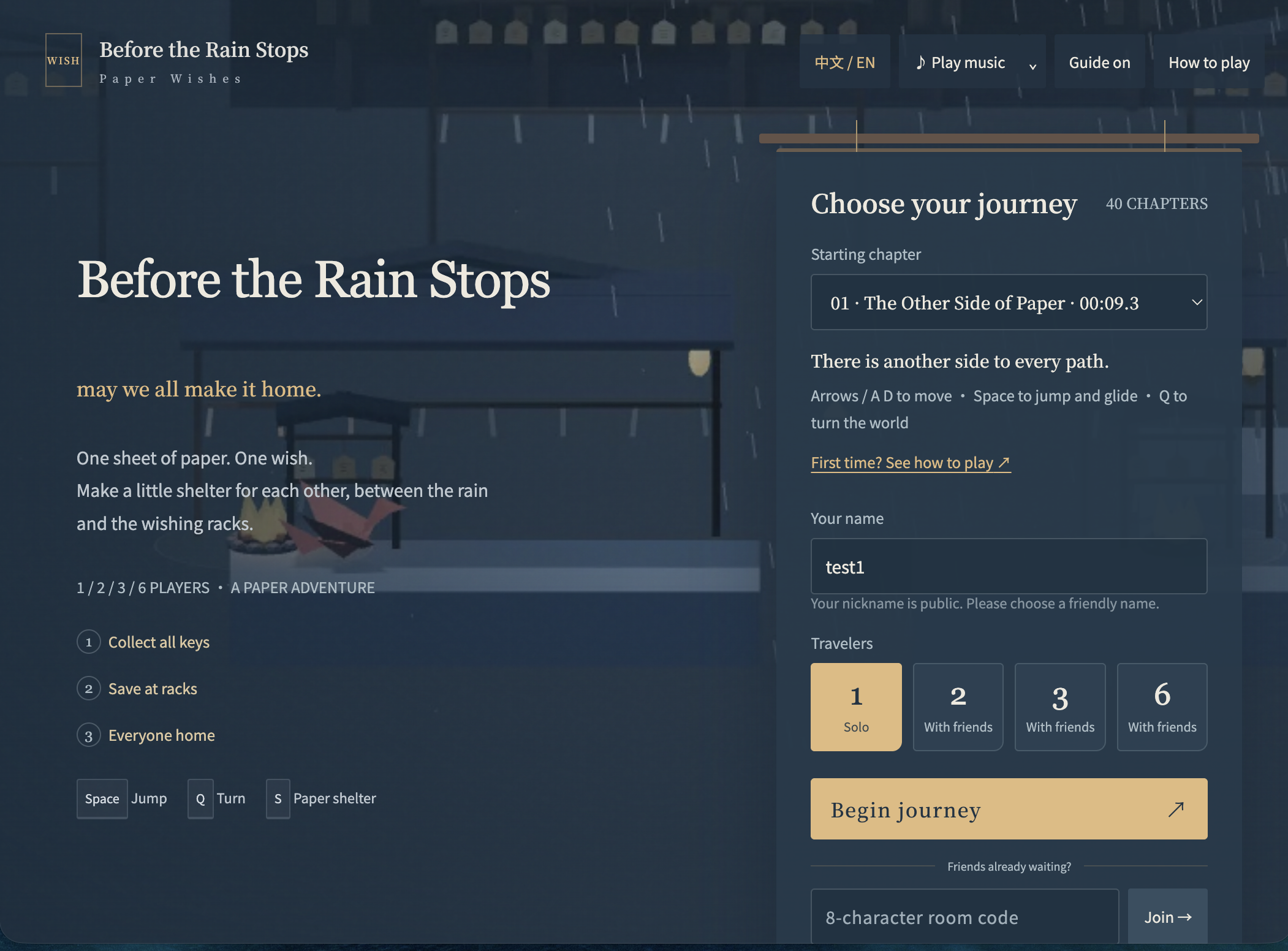 Preview of BeforeTheRainStop