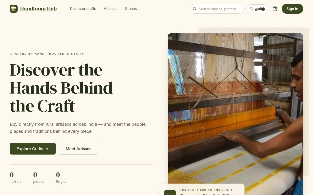 Preview of Handloom Hub