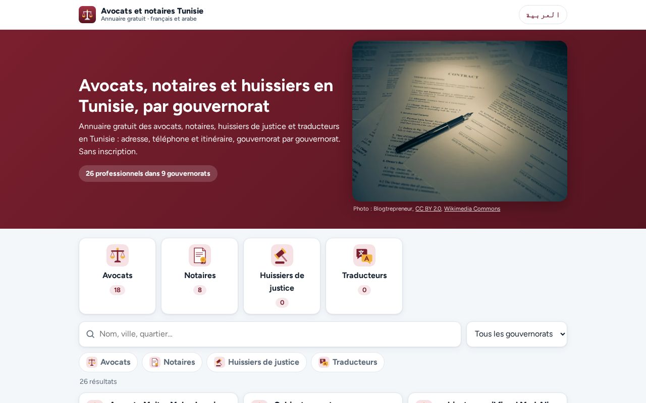 Preview of Avocats Notaires Tunisie