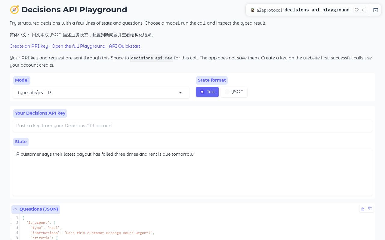Preview of Decisions API Playground