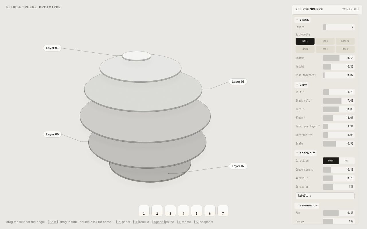 Preview of Ellipse Sphere