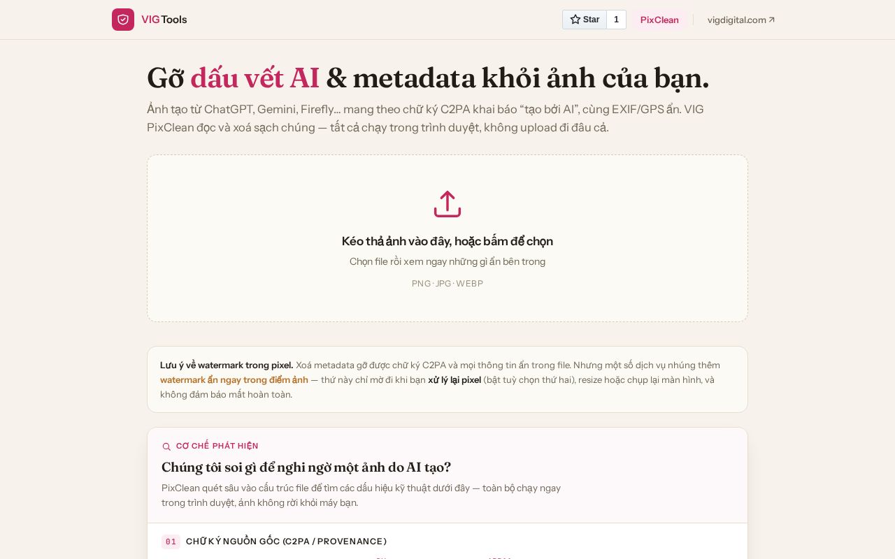 Preview of Vig Pixclean
