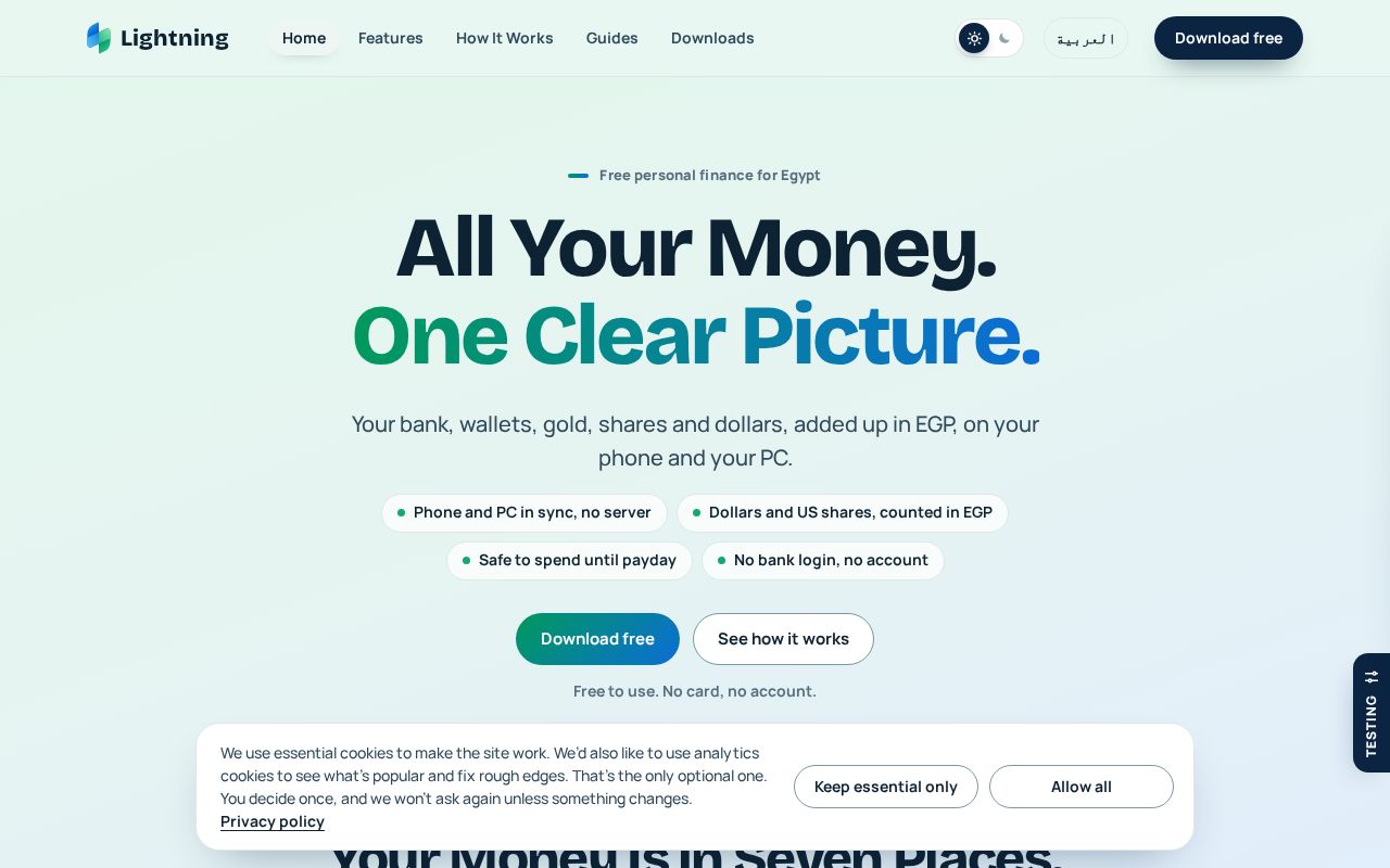 Preview of Lightning Website