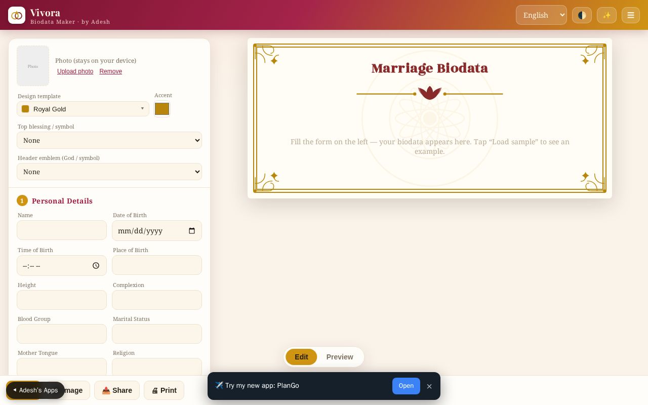 Preview of Vivora