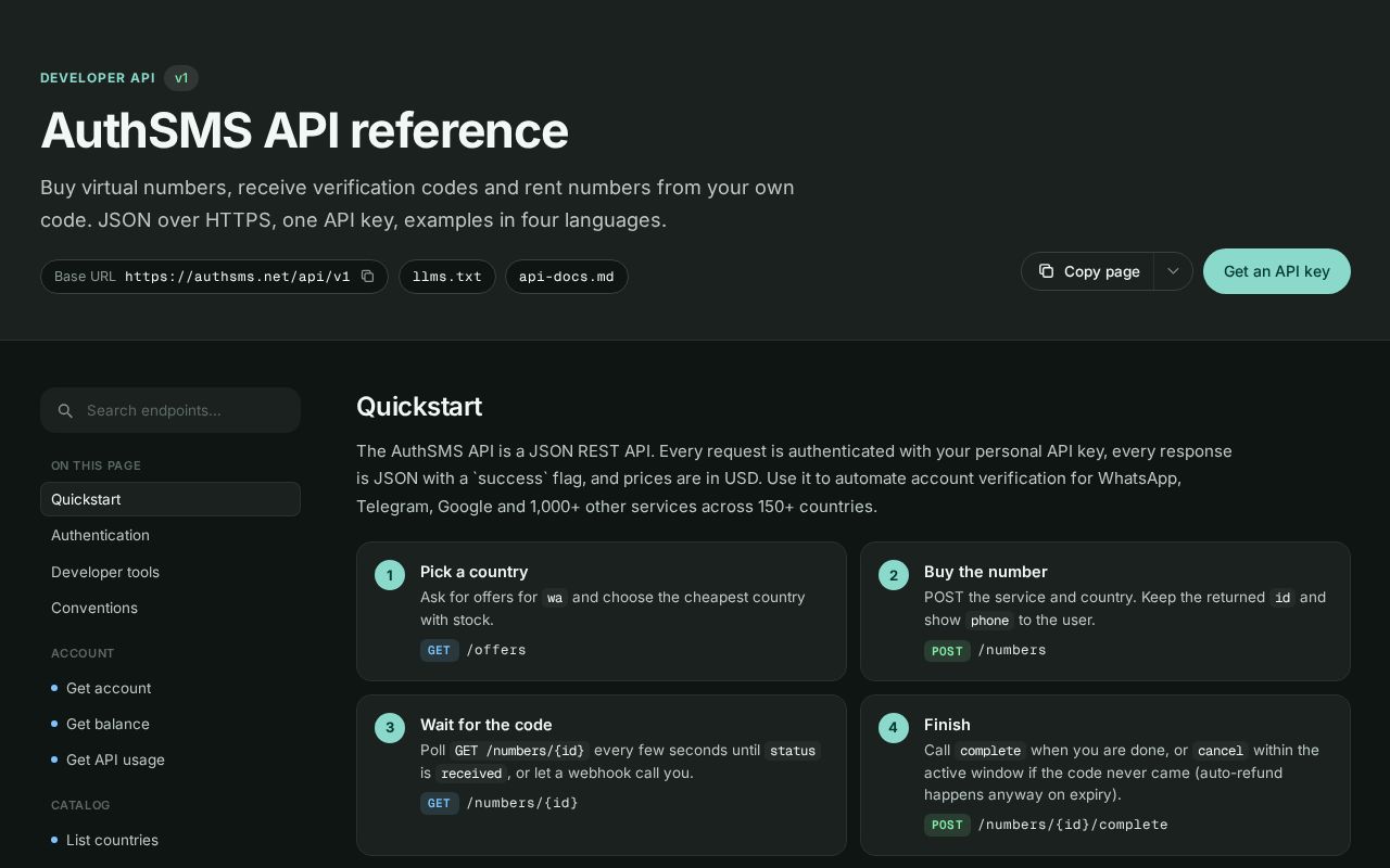 Preview of Authsms Sdk