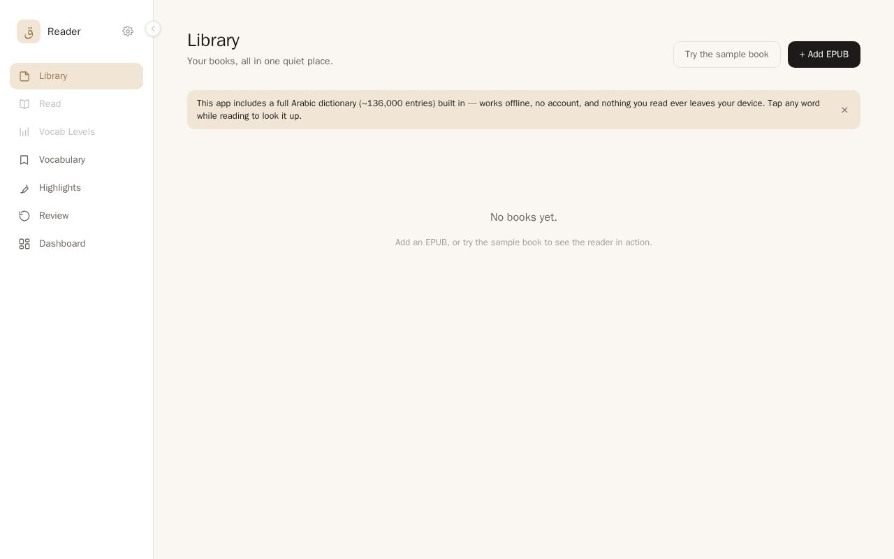 Preview of Arabic Reader