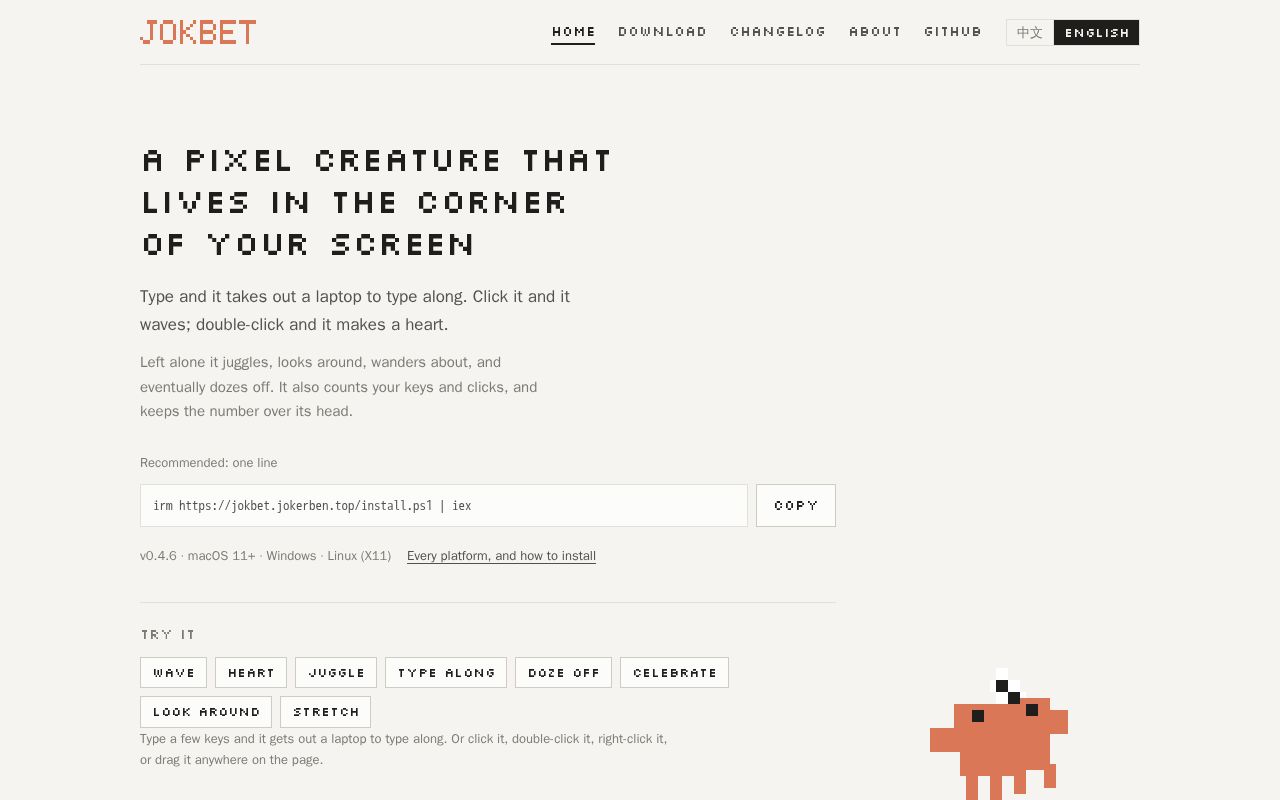 Preview of Jokbet