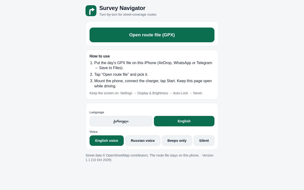 Preview of Survey Navigator